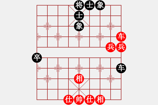 象棋棋譜圖片：陳耀輝（發(fā)呆的狗） 先勝 劉國斌 - 步數(shù)：60 