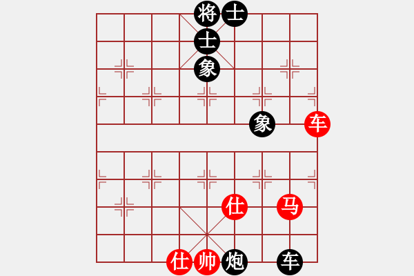 象棋棋譜圖片：《棋例人生》第65講?圖3 - 步數：0 