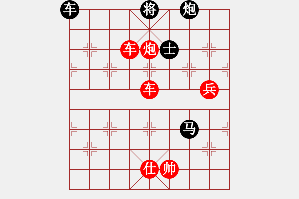 象棋棋譜圖片：風(fēng)再起時(shí) 聚而化之 - 步數(shù)：180 