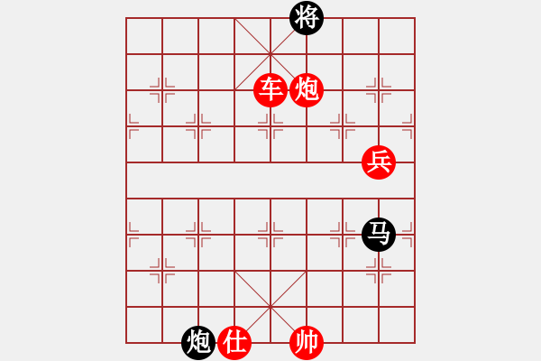 象棋棋譜圖片：風(fēng)再起時(shí) 聚而化之 - 步數(shù)：200 