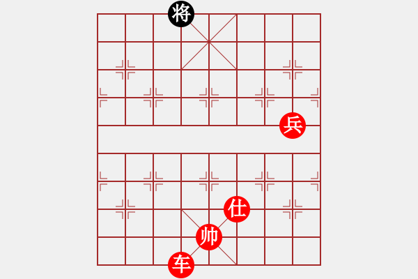 象棋棋譜圖片：風(fēng)再起時(shí) 聚而化之 - 步數(shù)：221 