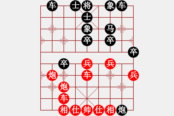 象棋棋譜圖片：風(fēng)再起時(shí) 聚而化之 - 步數(shù)：50 