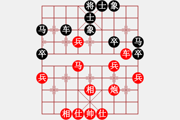 象棋棋譜圖片：奕天實戰(zhàn)3 - 步數(shù)：50 