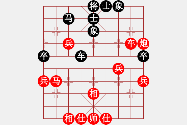 象棋棋譜圖片：奕天實戰(zhàn)3 - 步數(shù)：60 