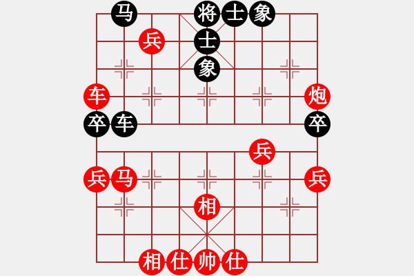 象棋棋譜圖片：奕天實戰(zhàn)3 - 步數(shù)：70 