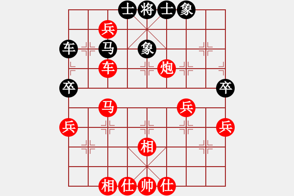 象棋棋譜圖片：奕天實戰(zhàn)3 - 步數(shù)：78 