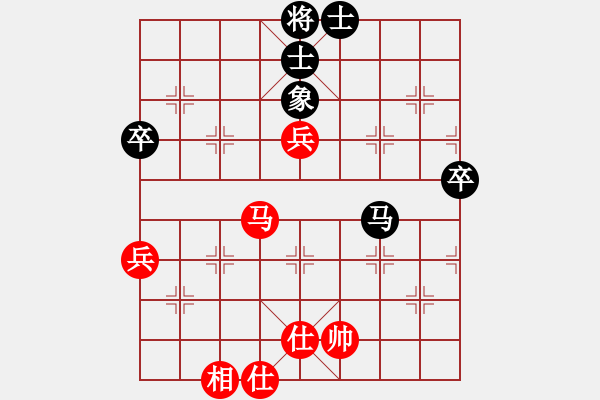 象棋棋譜圖片：2018武漢洪山第33屆象棋精英賽沈敏先和萬(wàn)建華3 - 步數(shù)：70 