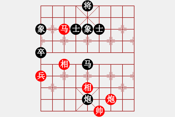 象棋棋譜圖片：艷陽天(6段)-和-風(fēng)翅鎦金鏜(6段) - 步數(shù)：100 