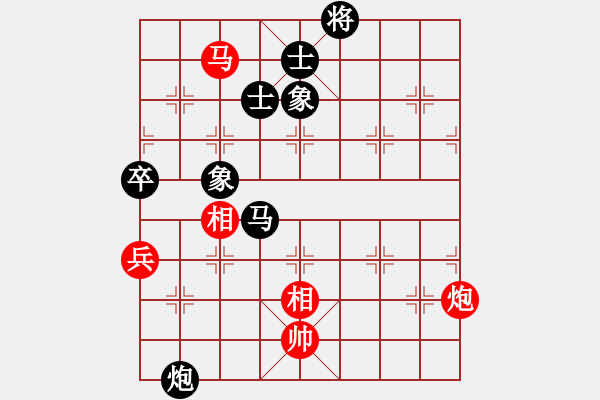 象棋棋譜圖片：艷陽天(6段)-和-風(fēng)翅鎦金鏜(6段) - 步數(shù)：120 