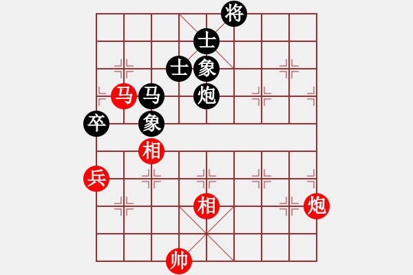 象棋棋譜圖片：艷陽天(6段)-和-風(fēng)翅鎦金鏜(6段) - 步數(shù)：130 