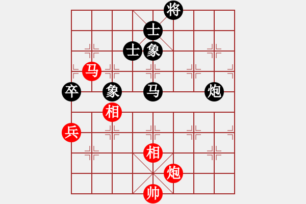 象棋棋譜圖片：艷陽天(6段)-和-風(fēng)翅鎦金鏜(6段) - 步數(shù)：140 