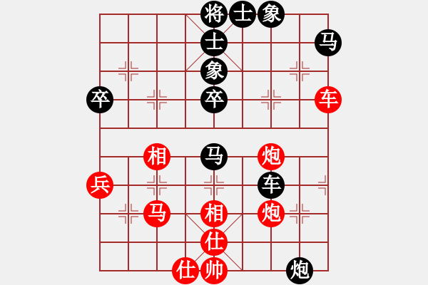 象棋棋譜圖片：艷陽天(6段)-和-風(fēng)翅鎦金鏜(6段) - 步數(shù)：60 