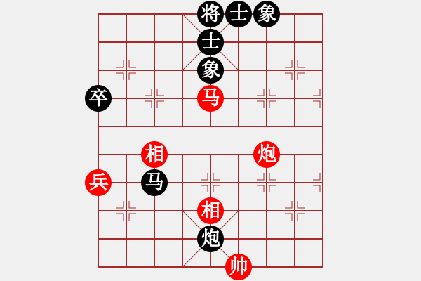 象棋棋譜圖片：艷陽天(6段)-和-風(fēng)翅鎦金鏜(6段) - 步數(shù)：80 