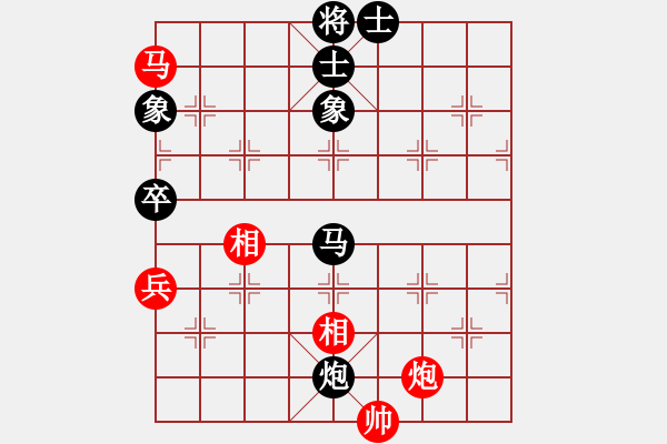 象棋棋譜圖片：艷陽天(6段)-和-風(fēng)翅鎦金鏜(6段) - 步數(shù)：90 