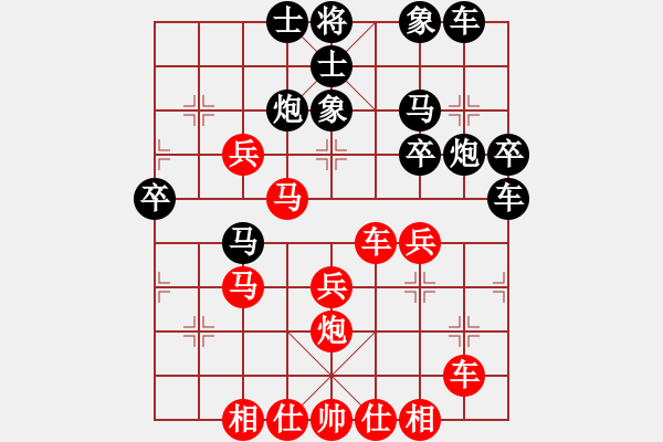 象棋棋譜圖片：掛機(jī)而已上(6段)-勝-峨眉飛刀(9段) - 步數(shù)：40 