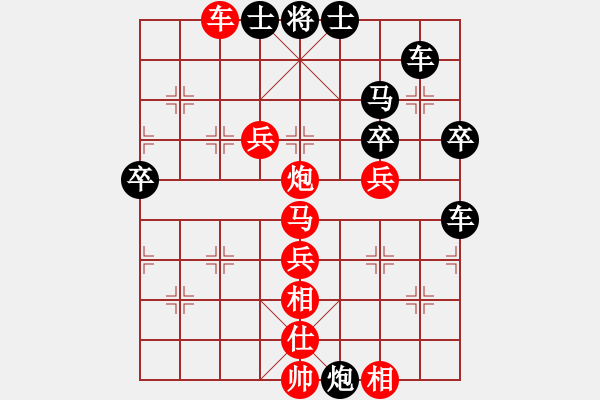 象棋棋譜圖片：掛機(jī)而已上(6段)-勝-峨眉飛刀(9段) - 步數(shù)：60 