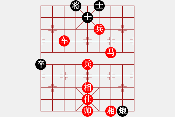 象棋棋譜圖片：掛機(jī)而已上(6段)-勝-峨眉飛刀(9段) - 步數(shù)：90 