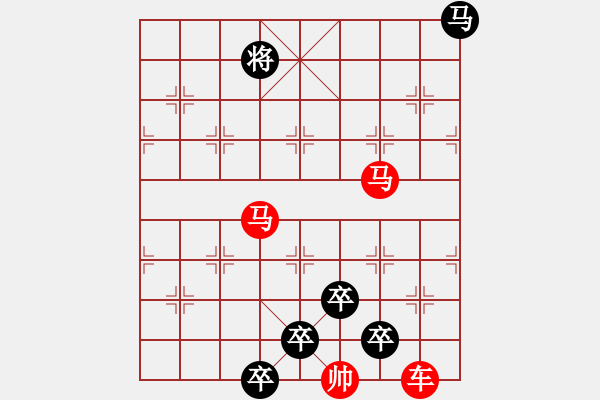 象棋棋譜圖片：【 三陽開泰 】 秦 臻 擬局 - 步數(shù)：0 