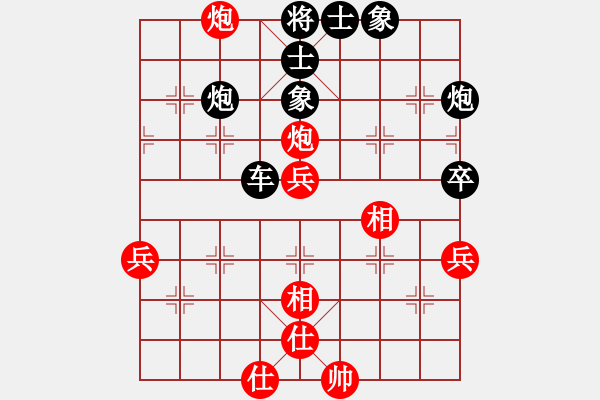 象棋棋譜圖片：中炮過(guò)河車互進(jìn)七兵對(duì)屏風(fēng)馬平炮兌車[紅進(jìn)中兵B類對(duì)黑退邊炮上右仕]&精彩實(shí)戰(zhàn)WPy003xb - 步數(shù)：100 