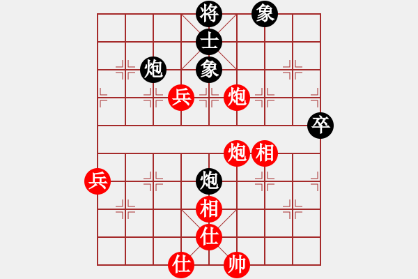 象棋棋譜圖片：中炮過(guò)河車互進(jìn)七兵對(duì)屏風(fēng)馬平炮兌車[紅進(jìn)中兵B類對(duì)黑退邊炮上右仕]&精彩實(shí)戰(zhàn)WPy003xb - 步數(shù)：110 