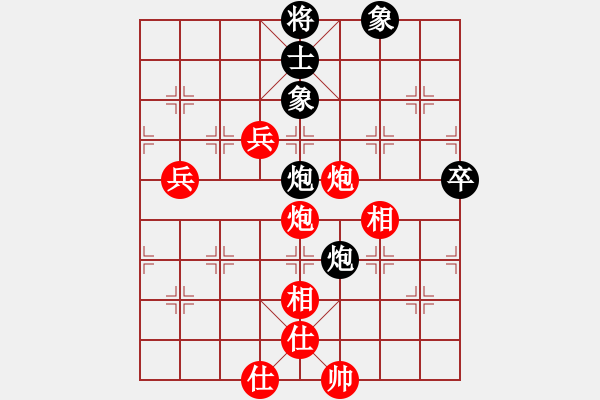 象棋棋譜圖片：中炮過(guò)河車互進(jìn)七兵對(duì)屏風(fēng)馬平炮兌車[紅進(jìn)中兵B類對(duì)黑退邊炮上右仕]&精彩實(shí)戰(zhàn)WPy003xb - 步數(shù)：120 