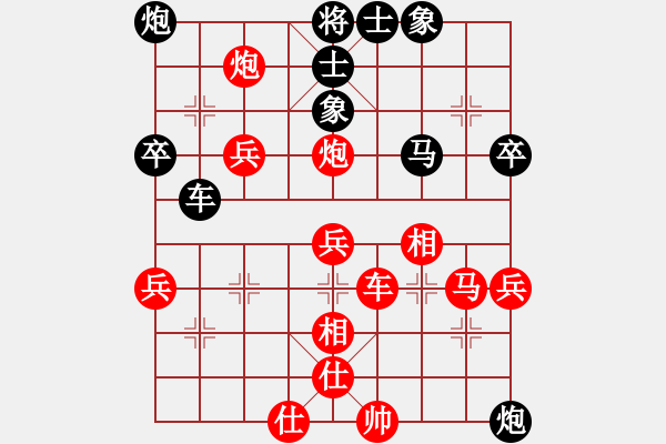 象棋棋譜圖片：中炮過(guò)河車互進(jìn)七兵對(duì)屏風(fēng)馬平炮兌車[紅進(jìn)中兵B類對(duì)黑退邊炮上右仕]&精彩實(shí)戰(zhàn)WPy003xb - 步數(shù)：60 