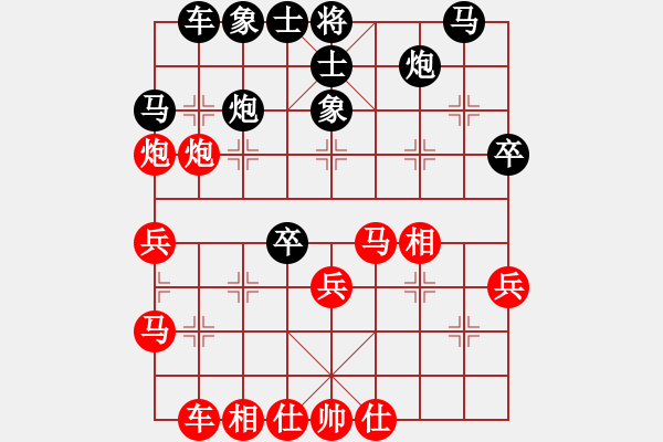 象棋棋譜圖片：恐怖的棋圣(月將)-勝-小棋魔(月將) - 步數(shù)：30 