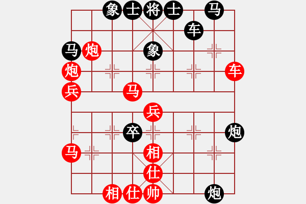 象棋棋譜圖片：恐怖的棋圣(月將)-勝-小棋魔(月將) - 步數(shù)：50 