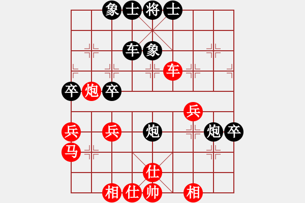 象棋棋譜圖片：隆咚鏘(9段)-負(fù)-廈門第一刀(月將) - 步數(shù)：150 