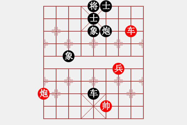 象棋棋譜圖片：隆咚鏘(9段)-負(fù)-廈門第一刀(月將) - 步數(shù)：220 