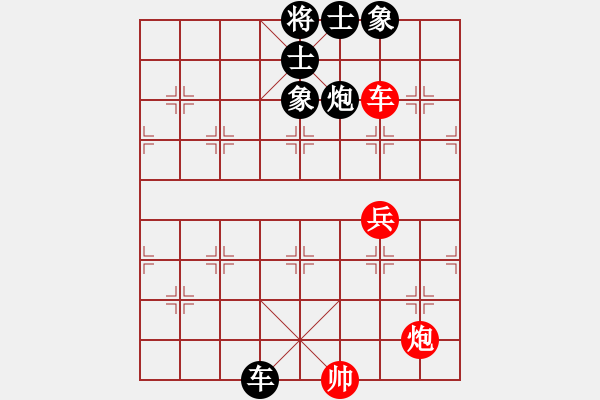 象棋棋譜圖片：隆咚鏘(9段)-負(fù)-廈門第一刀(月將) - 步數(shù)：240 