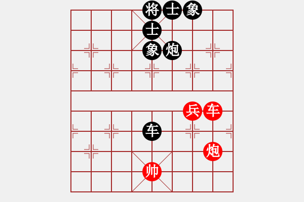 象棋棋譜圖片：隆咚鏘(9段)-負(fù)-廈門第一刀(月將) - 步數(shù)：250 