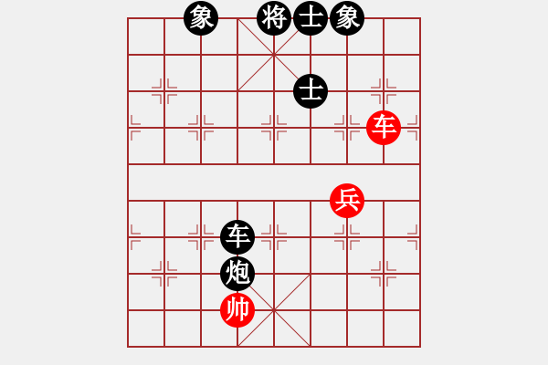 象棋棋譜圖片：隆咚鏘(9段)-負(fù)-廈門第一刀(月將) - 步數(shù)：260 