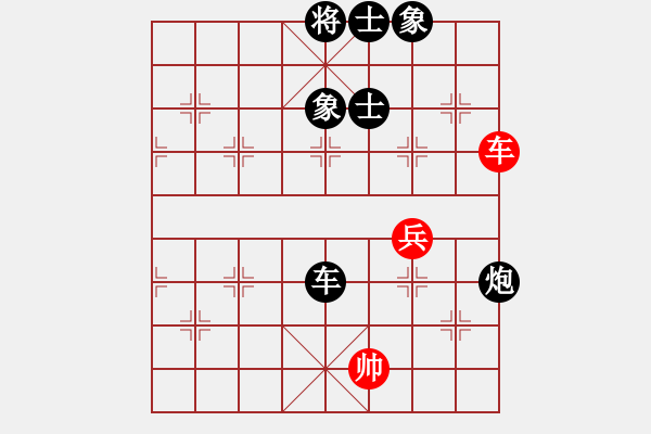 象棋棋譜圖片：隆咚鏘(9段)-負(fù)-廈門第一刀(月將) - 步數(shù)：270 