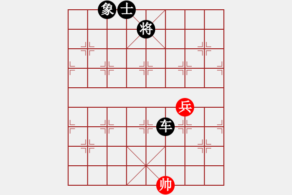 象棋棋譜圖片：隆咚鏘(9段)-負(fù)-廈門第一刀(月將) - 步數(shù)：294 