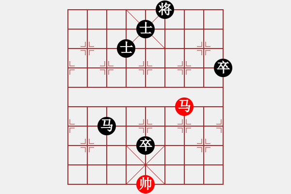 象棋棋譜圖片：[24614189] 負 紫薇花對紫薇郎 - 步數(shù)：110 