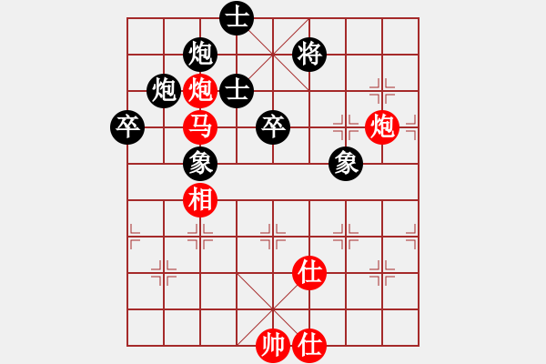 象棋棋譜圖片：真正硬漢(天帝)-和-刺天鍔未殘(日帥) - 步數(shù)：158 