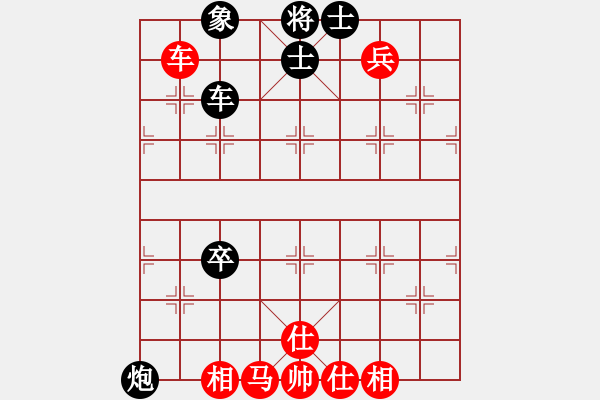 象棋棋譜圖片：核爆炸(6段)-和-楚河之霸王(8段) - 步數(shù)：100 