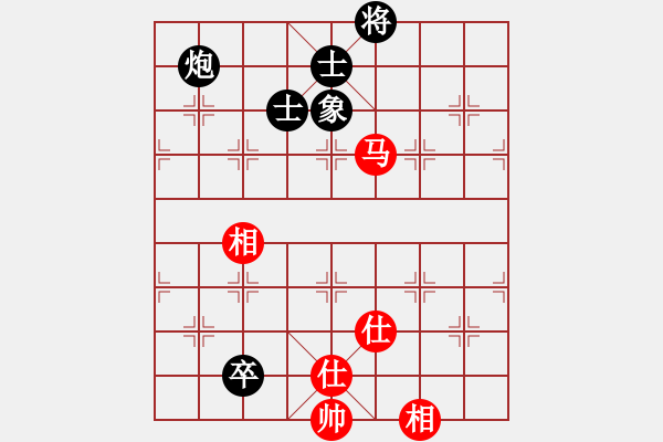 象棋棋譜圖片：核爆炸(6段)-和-楚河之霸王(8段) - 步數(shù)：140 