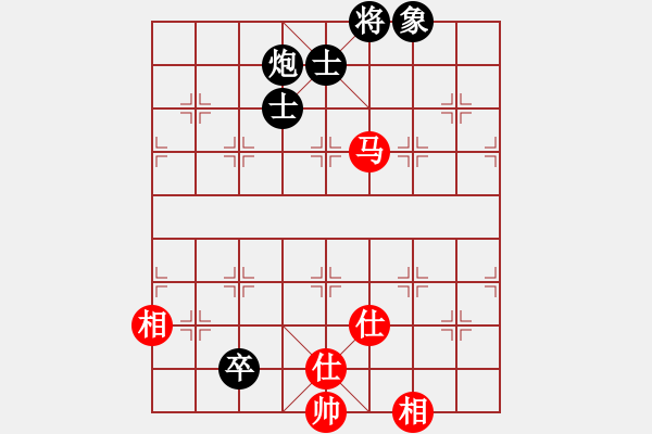 象棋棋譜圖片：核爆炸(6段)-和-楚河之霸王(8段) - 步數(shù)：150 