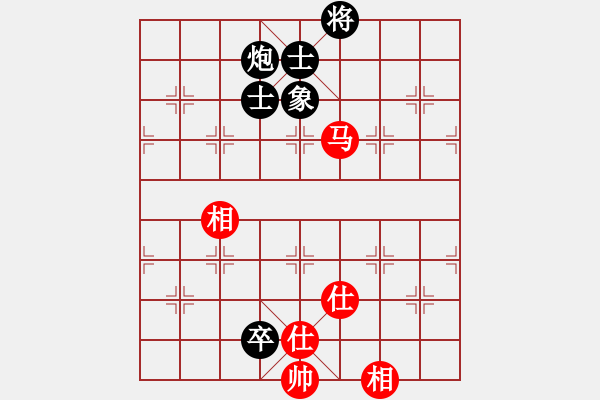 象棋棋譜圖片：核爆炸(6段)-和-楚河之霸王(8段) - 步數(shù)：160 