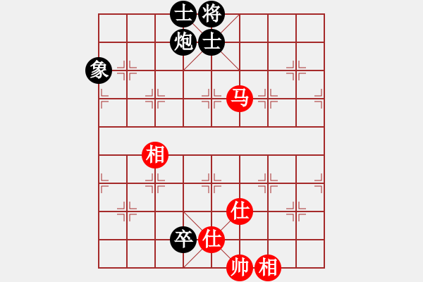 象棋棋譜圖片：核爆炸(6段)-和-楚河之霸王(8段) - 步數(shù)：170 