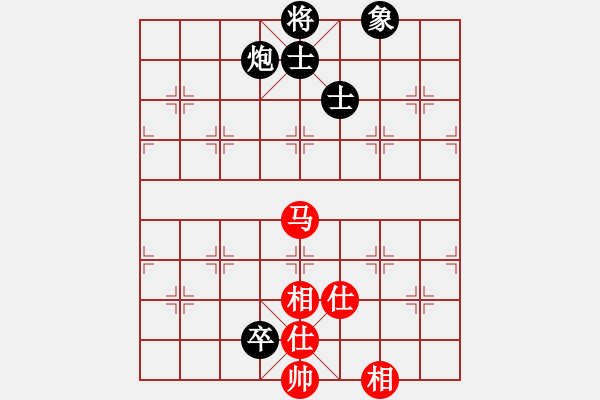 象棋棋譜圖片：核爆炸(6段)-和-楚河之霸王(8段) - 步數(shù)：180 