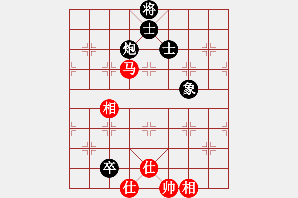 象棋棋譜圖片：核爆炸(6段)-和-楚河之霸王(8段) - 步數(shù)：190 