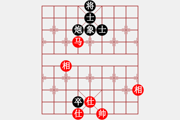 象棋棋譜圖片：核爆炸(6段)-和-楚河之霸王(8段) - 步數(shù)：200 