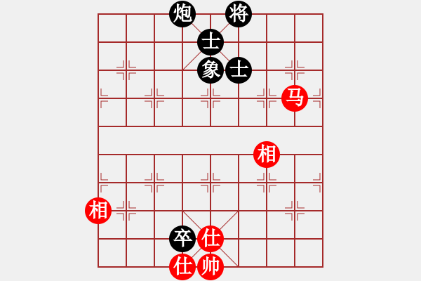 象棋棋譜圖片：核爆炸(6段)-和-楚河之霸王(8段) - 步數(shù)：210 