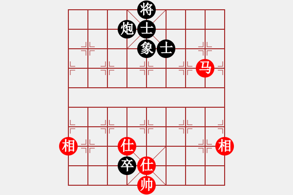 象棋棋譜圖片：核爆炸(6段)-和-楚河之霸王(8段) - 步數(shù)：220 