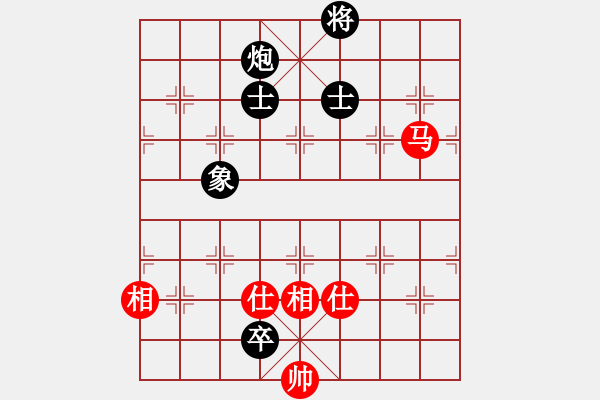 象棋棋譜圖片：核爆炸(6段)-和-楚河之霸王(8段) - 步數(shù)：230 