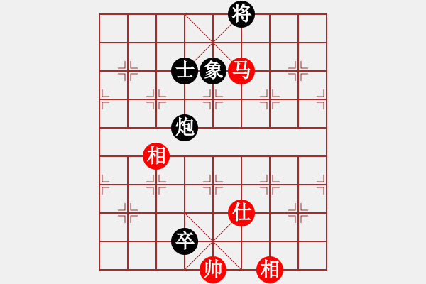 象棋棋譜圖片：核爆炸(6段)-和-楚河之霸王(8段) - 步數(shù)：240 