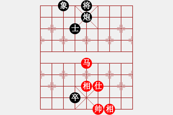 象棋棋譜圖片：核爆炸(6段)-和-楚河之霸王(8段) - 步數(shù)：260 